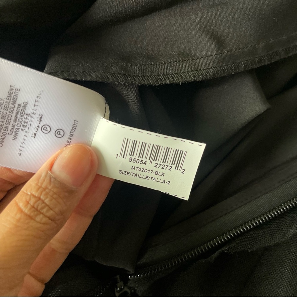 BCBGMaxAzria Black Tiered Tulle Maxi Dress - Picture 7 of 9